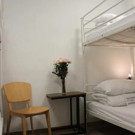 旅馆 Centrum Private & Dorms *