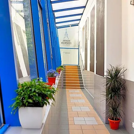 بيت شباب Centrum Private & Dorms *