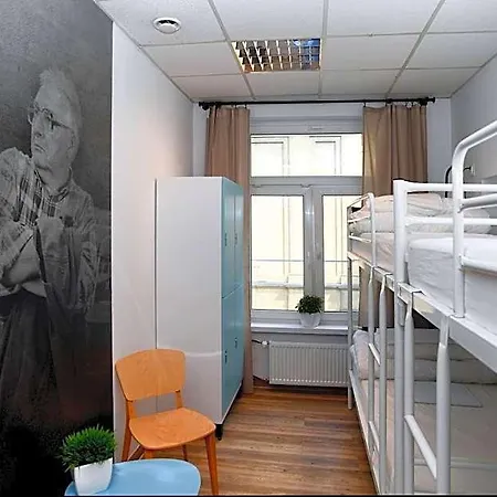 بيت شباب Centrum Private & Dorms *