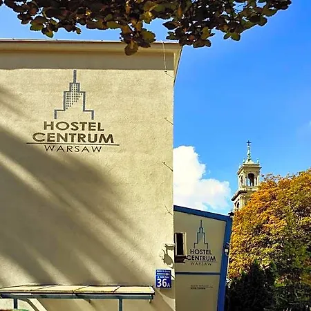 Centrum Private & Dorms بيت شباب